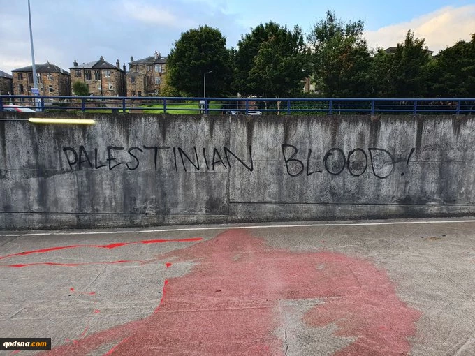 'Palestinian blood' painted across Scottish football stadium ahead of match with Israel

 2