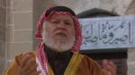 palestine