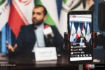 نشست «بیروت رام الله همگرایی گروههای فلسطینی حول مقاومت»  5