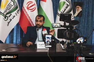 Tepi Barat Bergabung dengan Front Perlawanan membuat Israel semakin rapuh 3