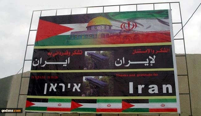 إيران.. " رئة غزة" ماليا وعسكريا 2