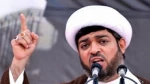 Al-Wefaq: Rakyat Bahrain Dukung Perjuangan Palestina
 2