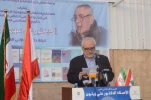 المستشارية الثقافية للجمهورية الإسلامية الإيرانية في لبنان تكرم الناقد الادبي البروفسور علي زيتون لنيله جائزة الفارابي الدولية 10