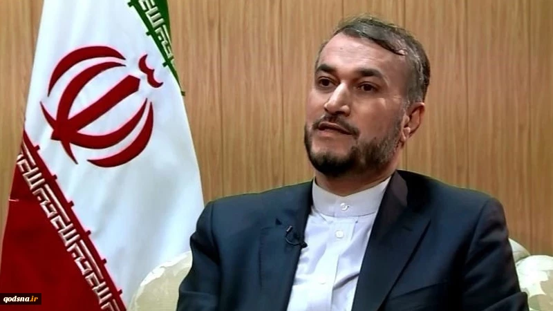 Iran: Rezim Zionis Lakukan Cara Baru Duduki Negara Kawasan Teluk Persia
 2