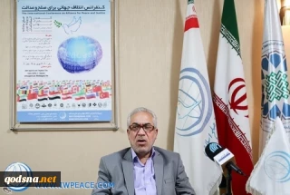 صلح صادق و صلح عادلانه باید بر پایه کرامت انسانی در جهان ایجاد شود