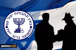 از سوی یک منبع عبری؛

نام طراح عملیات ترور شهید «عماد مغنیه» فاش شد
