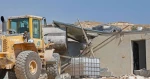 demolition