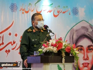 رئیس سازمان بسیج مستضعفین در یادواره «شهیده زینب کمایی»؛

سلیمانی: مقاومت مسلحانه تنها راه آزادی فلسطین است/ آمریکایی ها از الگوسازی ایرانی در منطقه می ترسند 2