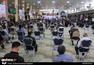 رئیس سازمان بسیج مستضعفین در یادواره «شهیده زینب کمایی»؛

سلیمانی: مقاومت مسلحانه تنها راه آزادی فلسطین است/ آمریکایی ها از الگوسازی ایرانی در منطقه می ترسند 4