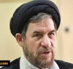 4 Dekade dukungan Iran
kepada negara-negara 
Islam dan Arab 2