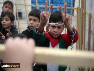 أطفال فلسطين؛ طفولة
مسلوبة