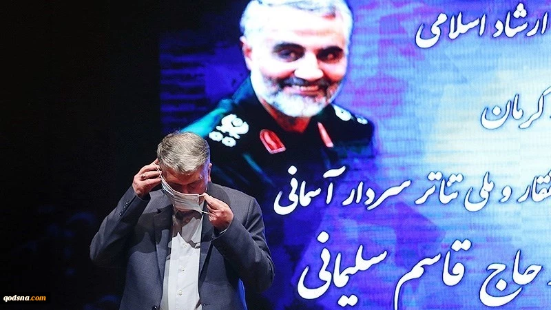 Pakar Hukum AS: Teror Jend. Soleimani, sebuah Aksi Perang
 2