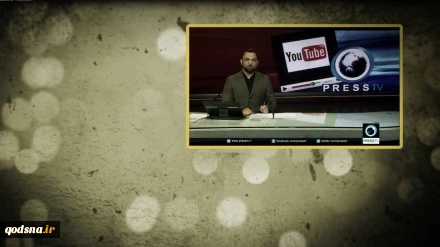 Google Tutup Akun YouTube Media Internasional Milik Iran 2