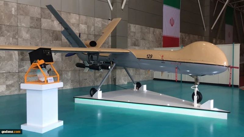 Drone Shahed 129 Iran Kini Dilengkapi Radar SAR
 2
