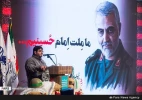 مهرجان افلام المقاومة الدولي الـ16 في طهران 2