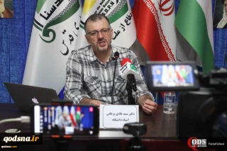 دکتر سید هادی برهانی:

رژیم صهیونیستی بدلیل جنایاتش علیه کودکان فلسطینی در مجامع بین المللی تحت فشار قرار نمی‌گیرد