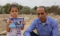 Anak Palestina akan bentuk tentara pembebasan Palestina