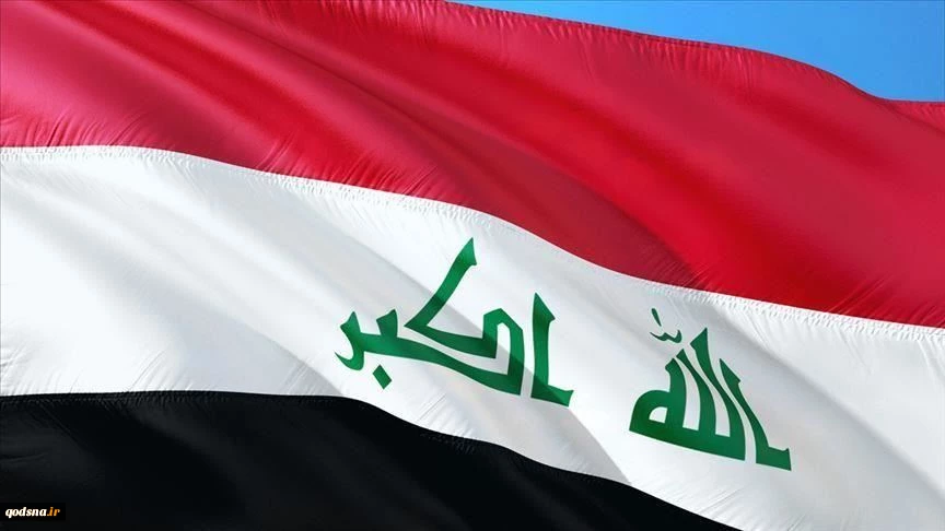 حمایت دولت عراق از حقوق مشروع ملت فلسطین 2