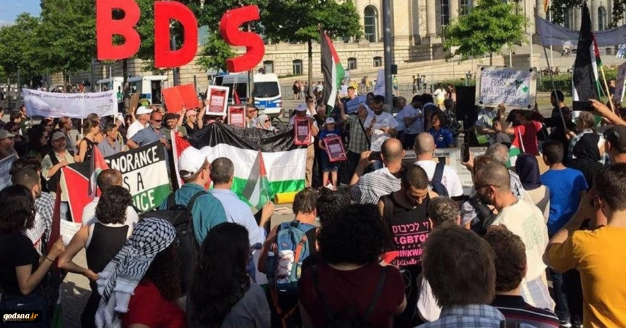 bds