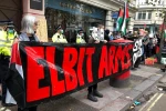 BDS
