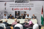 Lawsuit initiated against Britain for its responsibility in the suffering of the Palestinian people