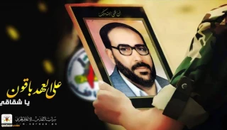 الأحداث أكدت صوابية رؤيته..

فتحي الشقاقي في ذكراه الخامسة والعشرين أكثر حضوراً رغم الغياب