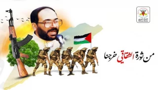 في الذكري الـ25 لاستشهاده.. «فتحي الشقاقي» كان أمة