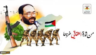 بیانیه‎های گروههای مقاومتی فلسطین در سالروز شهادت فتحی شقاقی؛

جهاد: هرگز از مبانی«شقاقی» عدول نمی‌کنیم/ حماس: «شقاقی» روحی تازه در کالبد مقاومت فلسطین