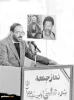 الذكري الـ25 لاستشهاد الدكتور فتحي الشقاقي 2