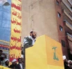الذكري الـ25 لاستشهاد الدكتور فتحي الشقاقي 11
