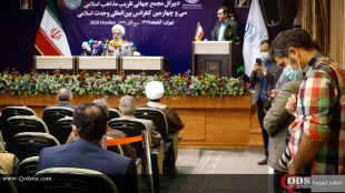 برنامه های سی و چهارمین کنفرانس بین المللی وحدت اسلامی تشریح شد؛

سخنرانی 350 شخصیت از 47 کشور دنیا برای نخستین بار/ کنفرانس به صورت مجازی برگزار می‌شود+ تصاویر 4