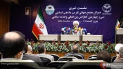 نشست خبری سی و چهارمین کنفرانس بین المللی وحدت اسلامی 11
