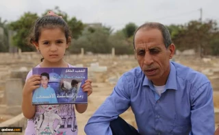 گفتگوی اختصاصی قدسنا با پدر «محمد الدره» کودک شهید فلسطینی
