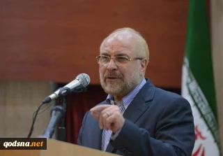 قالیباف در سی و چهارمین کنفرانس وحدت اسلامی؛

عادی‌سازی روابط با رژیم صهیونیستی دیری نخواهد پایید و لکه ننگ آن در تاریخ باقی خواهد ماند