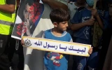 حماس تدعو للانضمام إلى حملة مقاطعة البضائع الفرنسية 7