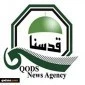 استهداف الأطفال استراتيجية 
لضمان بقاء الكيان الصهيوني