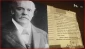 أکدت ضرورة توخی الیقظة والعمل الفاعل إزاء المؤامرات العدائیة

بیان جمعیة الدفاع عن الشعب الفلسطینی بمناسبة الذکرى الـ103 لصدور وعد بلفور المشؤوم
 2