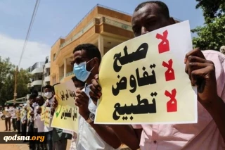 تشكيل قوى شعبية لمقاومة التطبيع في السودان