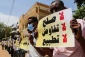 تشكيل قوى شعبية لمقاومة التطبيع في السودان