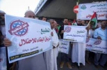 وقفات غاضبة تنديدًا بتوقيع اتفاق العار بين الاحتلال الاسرائيلي والنظام الإماراتي 4
