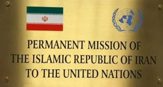 مستشار ​حقوق الانسان​ في الممثلية الايرانية لدى جنيف: علي الولايات المتحدة تسليم جناة اغتيال الشهيد سليماني الى العدالة