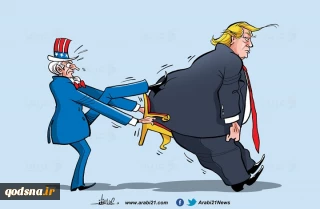 کاریکاتور روز/

پافشاری ترامپ بر ماندن در کاخ سفید با وجود شکست در انتخابات!