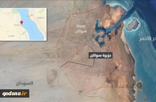 روزنامه ینی شفق فاش کرد:

همپیمانی مصر، سودان و رژیم صهیونیستی علیه ترکیه در دریای سرخ