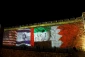 بیانیه مشترک گروه‌های مقاومت  ملی و اسلامی فلسطین

 نشست سه جانبه در شهر قدس محکوم است /  این نشست تجاوز آشکار به حقوق ملت فلسطین است