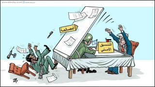 السلطة تقلب طاولة المصالحة