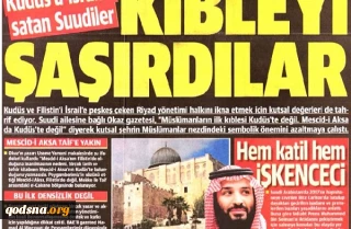 انتقاد شدید رسانه ترک از محمد بن سلمان؛

قاتل و جلاد سعودی  «قدس و مسجدالاقصی» را به صهیونیست‌ها فروخته است!