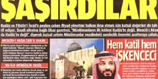 قاتلی که به فلسطین چوب حراج زد