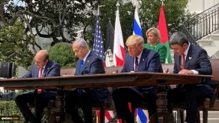 First negative consequence of
relations between UAE and Israel