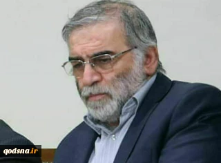 فوری/ منابع خبری

ترور یکی از دانشمندان رده بالای کشور/ محسن فخری زاده در آبسرد دماوند ترور شد