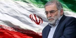 الرد علي جريمة اغتيال
الشهيد فخري زادة
 2